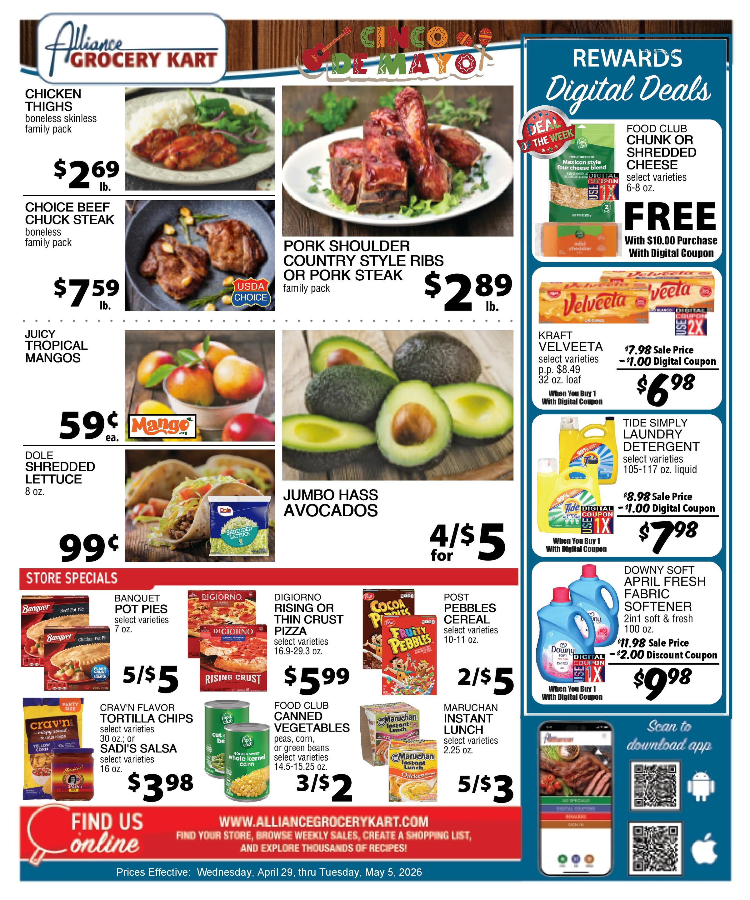Ad page image