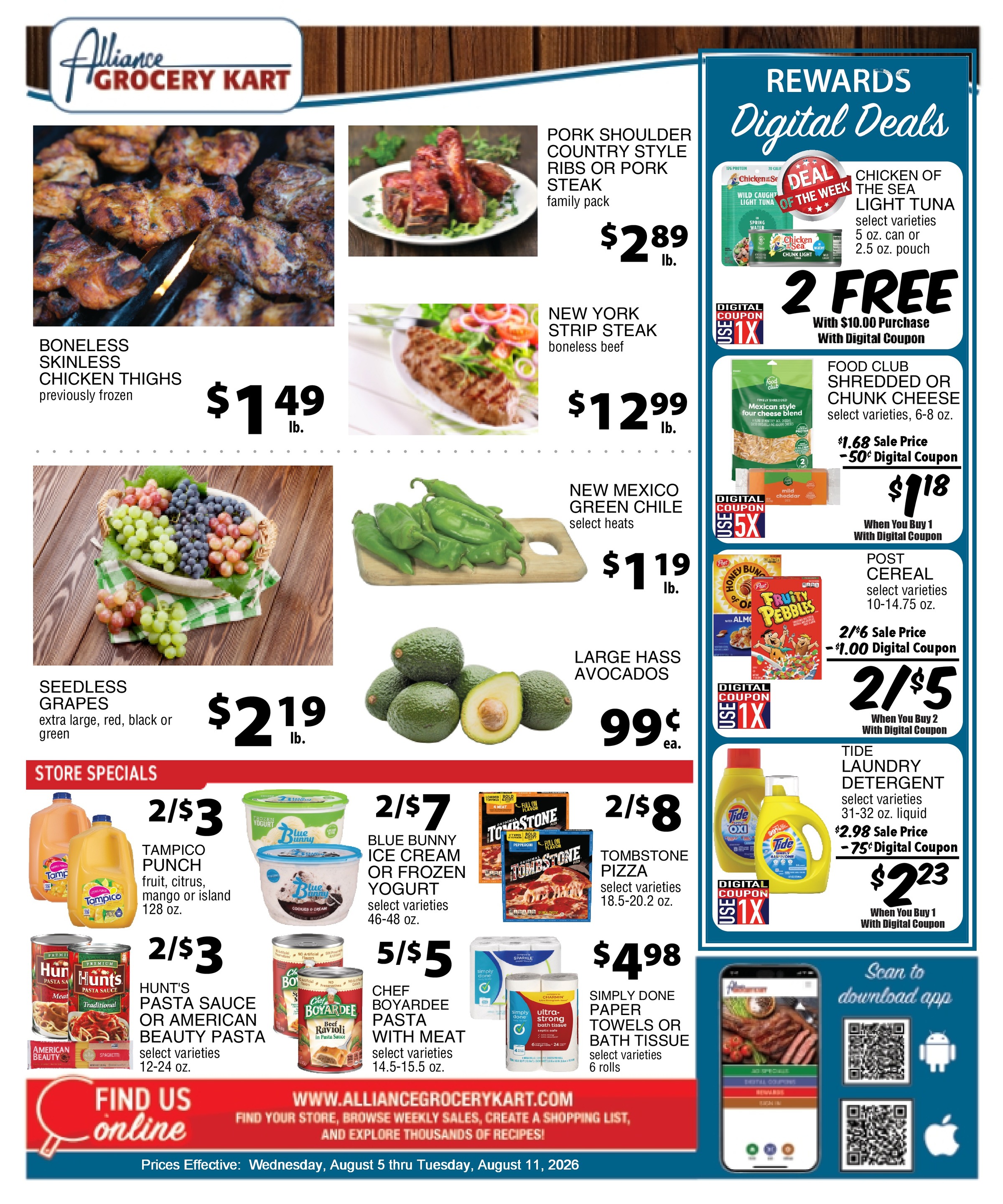 Ad page image
