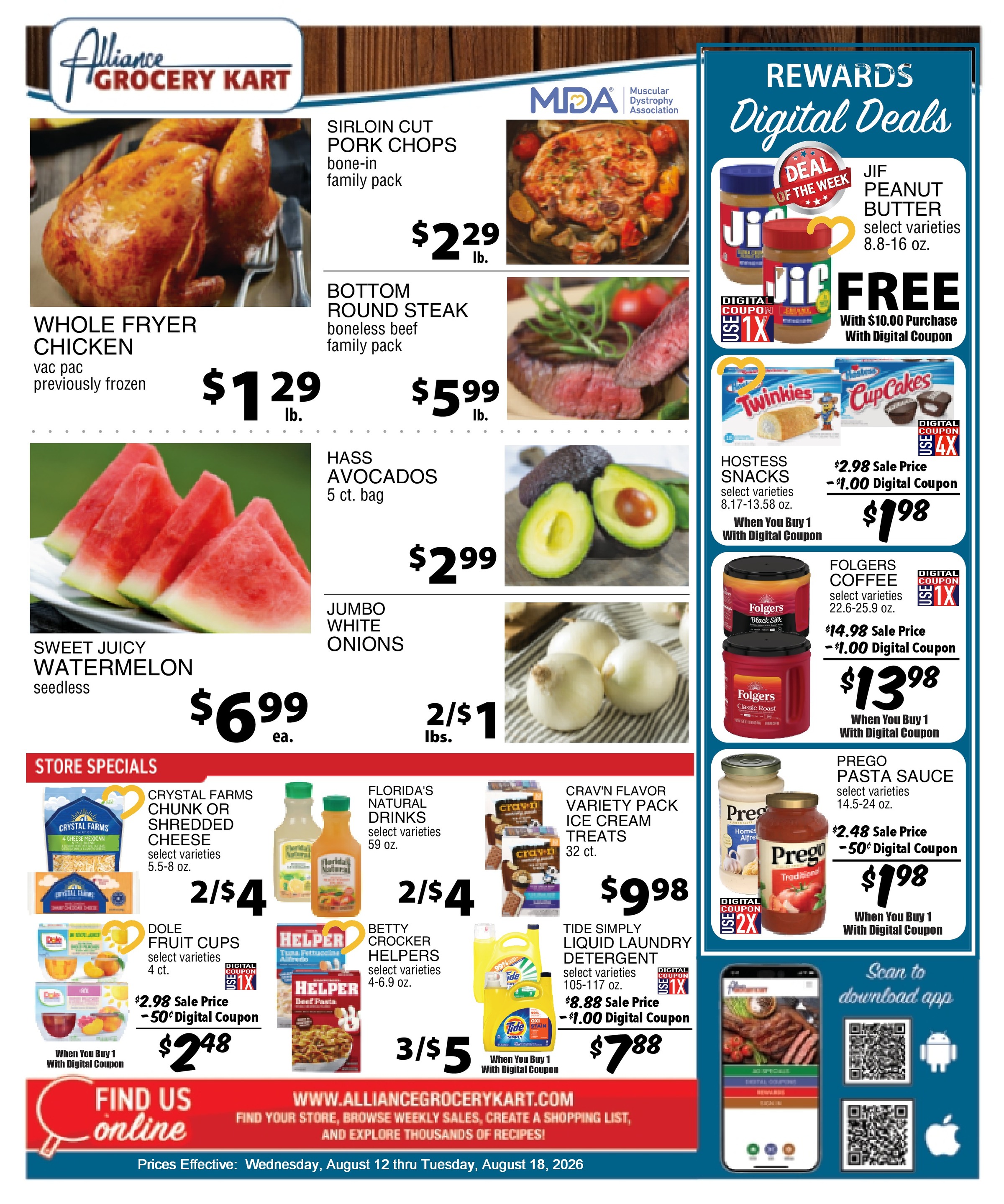 Ad page image