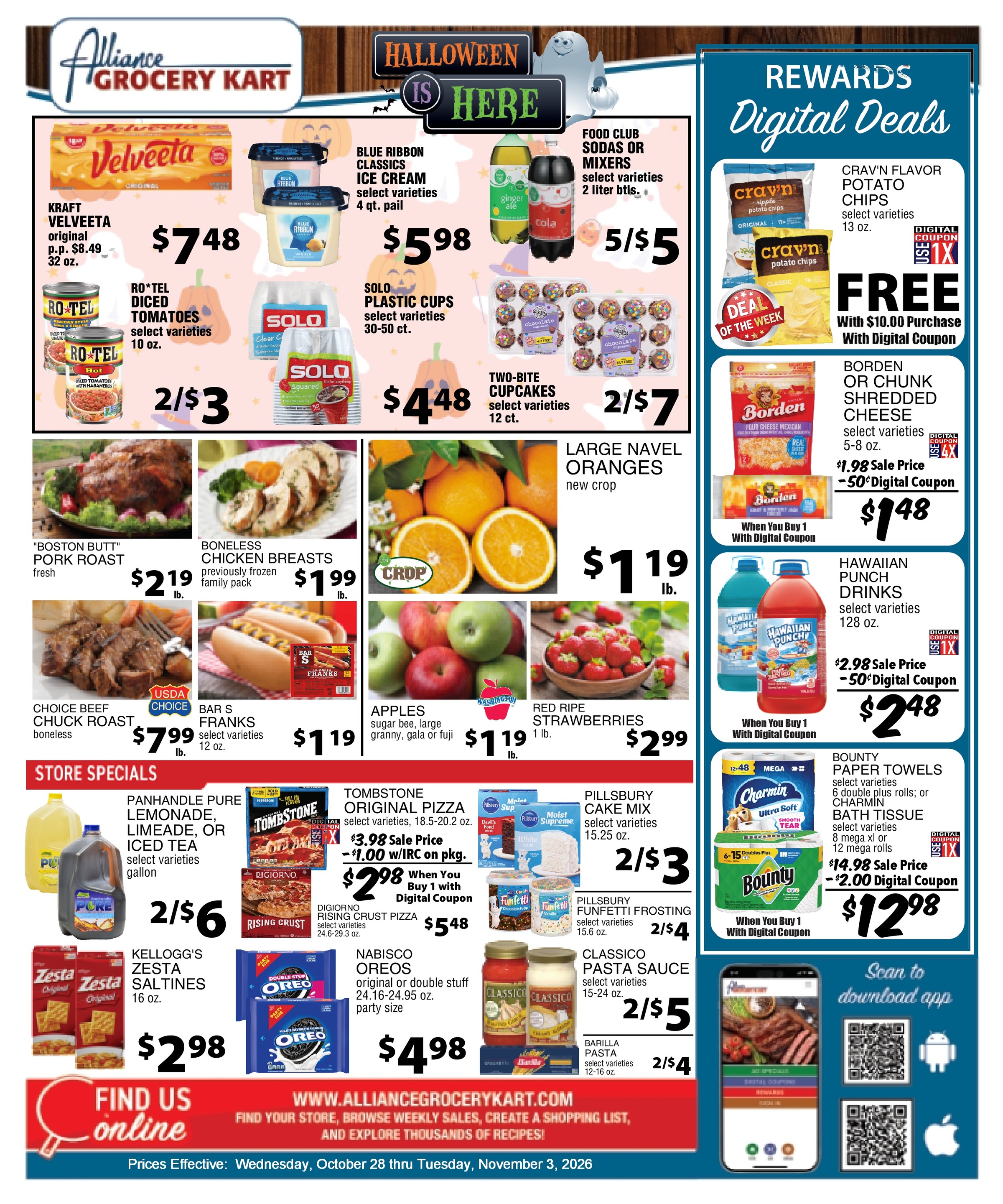 Ad page image