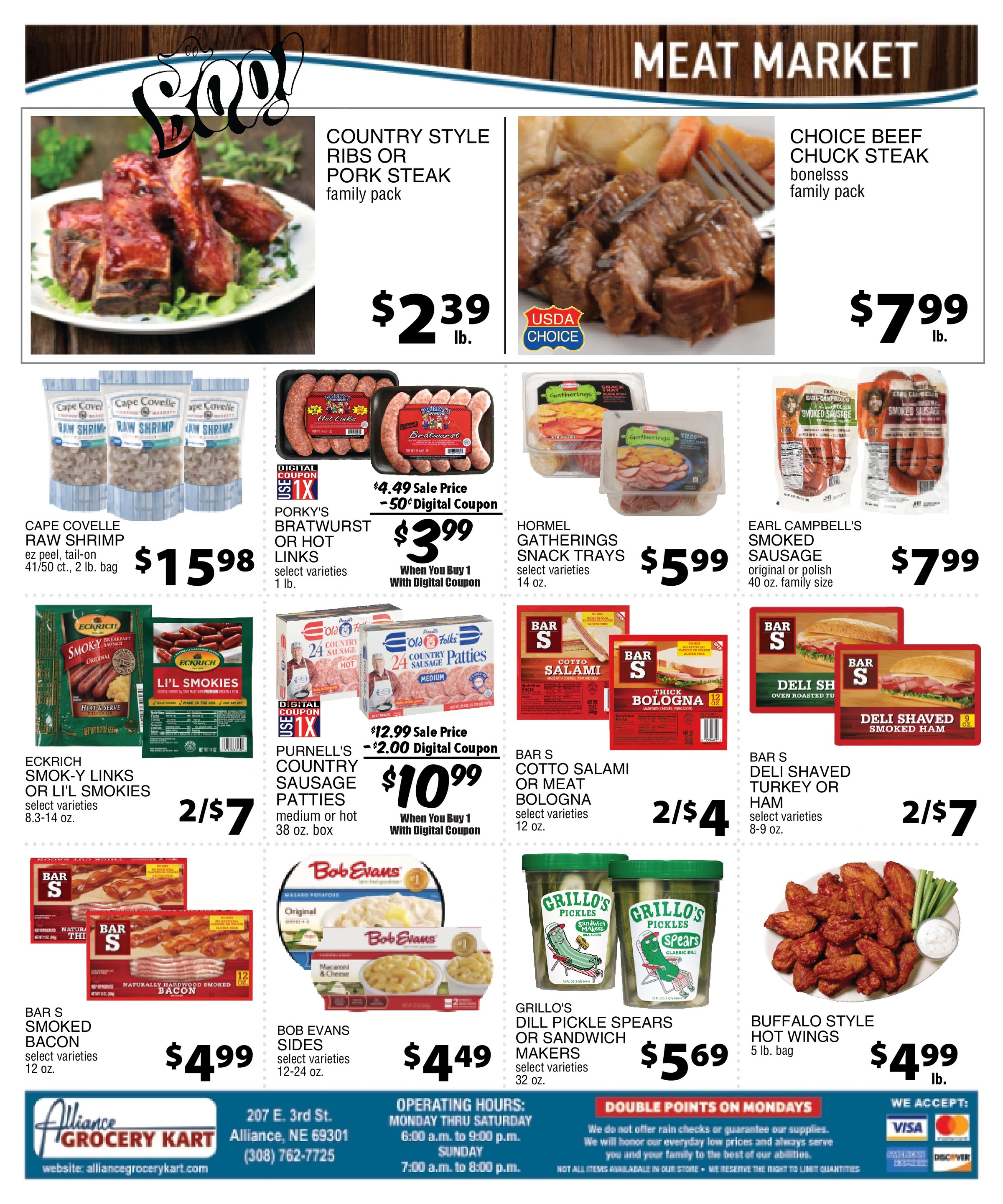 Ad page image
